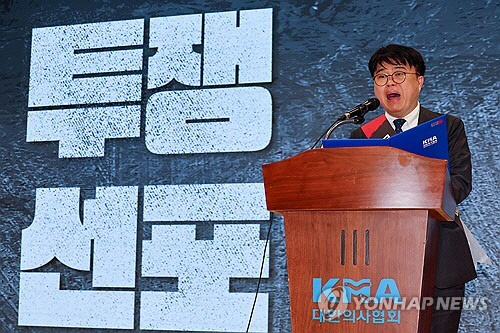 "Ƿ 뿹 ع " "  "  